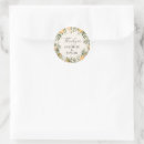 Suche nach dank die wir für hochzeit aufkleber Blumenreich