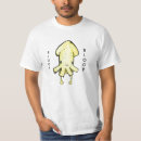 Suche nach tintenfisch tshirts Ozean