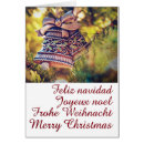 Suche nach feiern sie weihnachten einladungen Familie