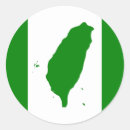 Suche nach taiwan aufkleber Patriotismus