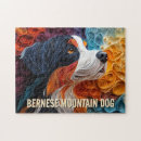 Suche nach bernese mountain dog puzzle Hundepuzzle