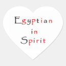 Suche nach altes ägypten aufkleber Reise