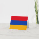Suche nach armenische flagge postkarten Hayastan