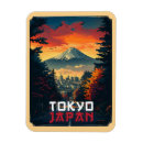 Suche nach japanische küche magnete Tokyo