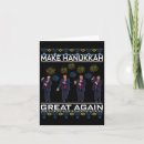 Suche nach funny hanukkah karten Trumpf