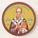 Suche nach christliche symbole untersetzer Orthodox