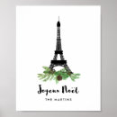 Suche nach modernes weihnachten poster Jede person