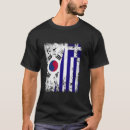 Suche nach korea flagge tshirts Süden