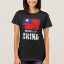 Suche nach chinesische flagge tshirts China