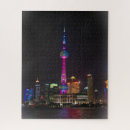 Suche nach oriental puzzle China