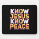 Suche nach christliche mousepads Jesus