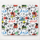 Suche nach asien mousepads Japan