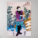 Suche nach bonsai poster Natur