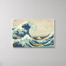 Suche nach große welle leinwandbilder Wave