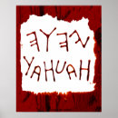 Suche nach altes testament poster Gott