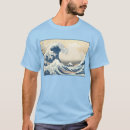 Suche nach katsushika hokusai tshirts Welle