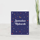 Suche nach ramadan karten Muschelurlaub