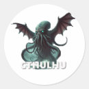 Suche nach cthulhu aufkleber Horror