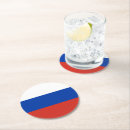 Suche nach russland untersetzer Jede person