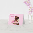 Suche nach königinnen karten Kindergeburtstag