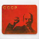 Suche nach kommunismus mousepads Lenin