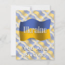 Suche nach ukrainische flagge einladungen Ukraine