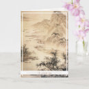 Suche nach sumie postkarten Landschaft