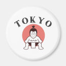 Suche nach japan sonne magnete Japanisch