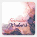 Suche nach ramadan mubarak aufkleber Islamische