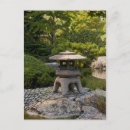 Suche nach asiatischer garten postkarten Japanisch