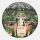 Suche nach bahai Haifa