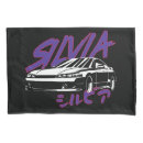 Suche nach silvia 240sx