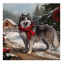 Suche nach alaskan malamute poster Weihnachten