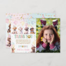 Suche nach mops geburtstags karten Für kinder