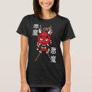 Suche nach japanische maske tshirts Schwert