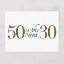 Suche nach 50 ist die neuen 30 Fünfzig