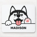 Suche nach sibirisch mousepads Haustiere