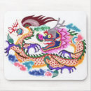 Suche nach feng mousepads Asiatisch