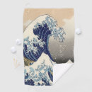 Suche nach vintager japaner Natur