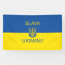 Suche nach krieg banner Ukraine