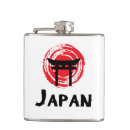 Suche nach japan flachmänner Jede person