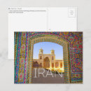 Suche nach iran postkarten Reise