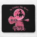 Suche nach brustkrebs mousepads Oktober