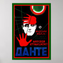 Suche nach magician poster Magier