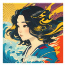 Suche nach vietnamesische poster Retro