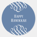 Suche nach chanukah aufkleber Feiertage