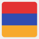 Suche nach armenien aufkleber Armenisch