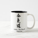 Suche nach aikido tassen Kriegs