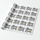 Suche nach quees geschenkpapier Lgbt
