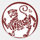 Suche nach shotokan aufkleber Karate